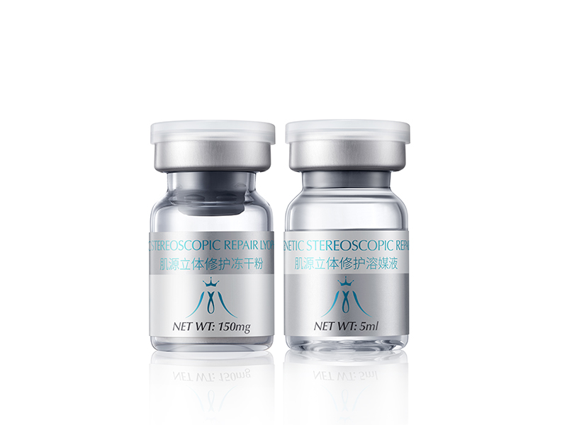 Muscle source solid maintenance lyophilized essence